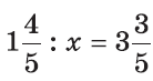 0201ef0t-d9b8-138x73.png