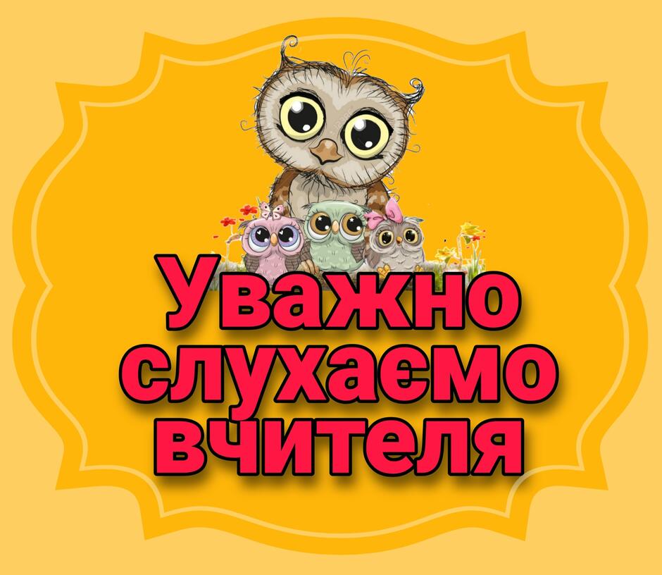 0201efho-7587-940x816.jpg