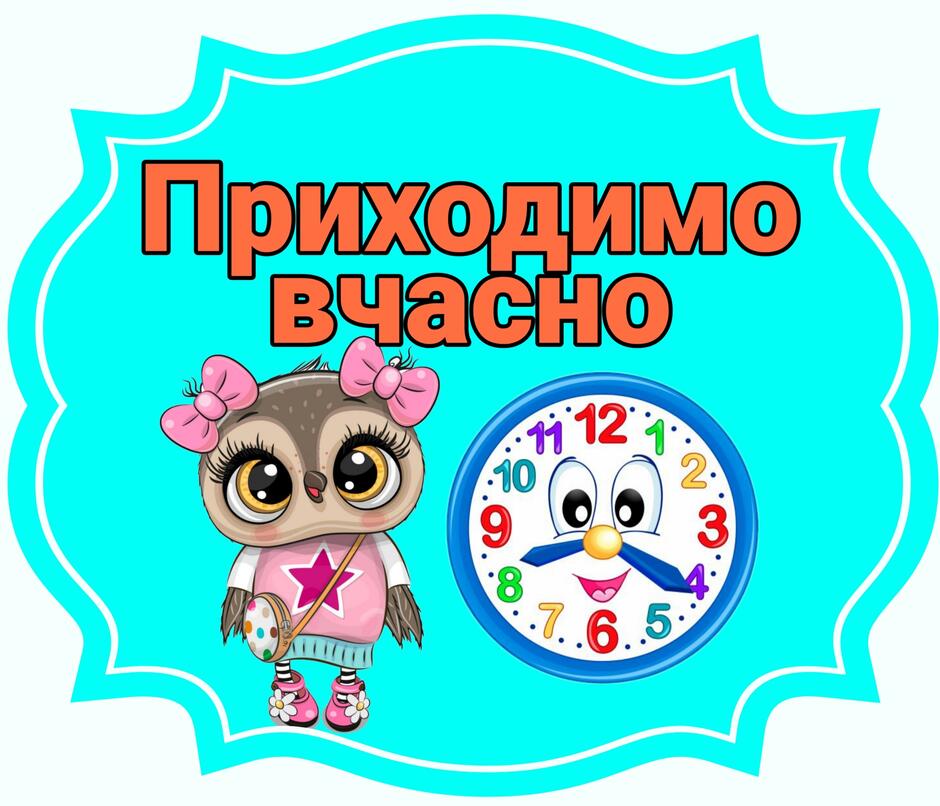 0201efhp-c206-940x806.jpg