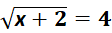 0201efui-b286-112x33.png