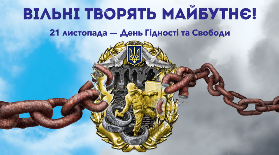 0201eg7o-03f1-940x523.png