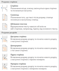 0201egnn-b673-200x242.png