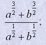 0201eh9f-aac0-94x91.png
