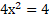 0201ehk9-a899-49x20.png