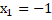 0201ehkv-3264-52x20.png