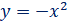 0201ehup-5357-68x24.png