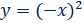 0201ehvs-dc2a-84x24.png