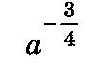 0201eii2-4e92-110x70.png