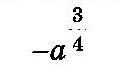 0201eiic-ee49-123x77.png
