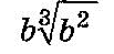 0201eiqr-4cb0-103x49.png