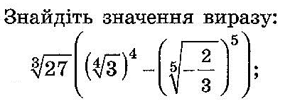 0201eisl-454e-408x143.png