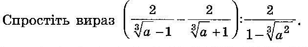 0201eiv5-cca6-630x97.png