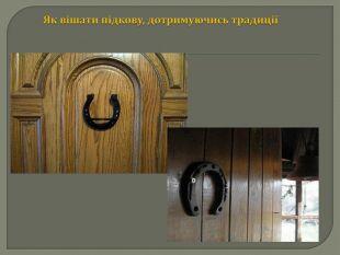 0201ejer-eb9d-310x233.jpg