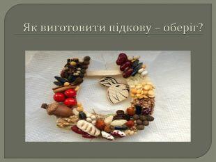 0201ejgc-c170-310x233.jpg