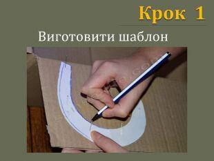 0201ejgh-9f78-310x233.jpg