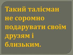 0201ejl0-9108-310x233.jpg