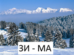 0201ejme-f29a-151x114.png