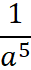 0201ejn8-0c6d-31x70.png