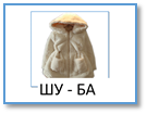 0201ejna-c9f2-135x105.png