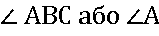 0201ejvb-a3fb-159x36.png