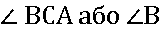0201ejvu-e7d7-159x36.png