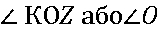 0201ejxl-62d7-158x36.png