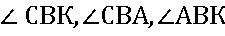 0201ek2t-80ca-225x36.png