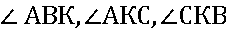 0201ek34-56e1-226x36.png