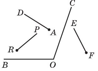0201eke6-d0d2-313x227.png