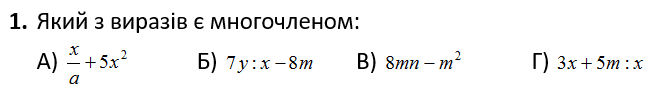 0201ekl1-6387-648x88.png
