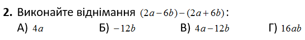 0201eklf-3b53-601x80.png