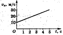 0201eklw-8d74-217x123.png