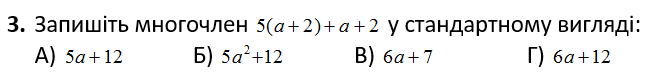 0201ekm1-89ad-650x75.png