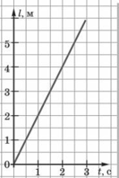 0201ekme-85bf-86x128.png