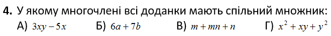 0201ekmf-7fab-659x72.png