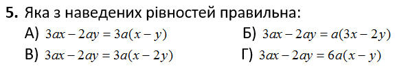 0201ekmp-110c-575x107.png
