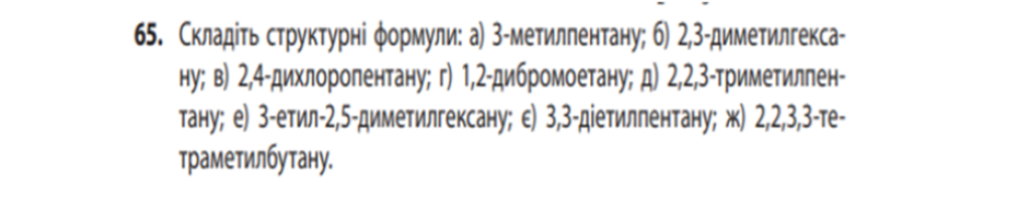 0201eknt-c977-940x191.png