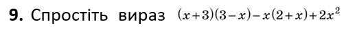 0201ekqf-865d-504x48.png