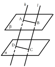 0201eksw-8118-194x237.png