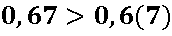 0201els0-6d5b-172x36.png