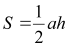 0201emm0-c6e6-68x47.png