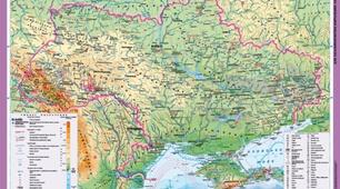  Геоморфологічна будова та рельєф України (8 клас)