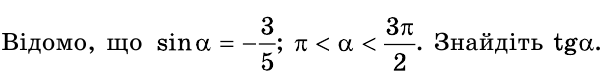 0201eo7f-b9f8-610x83.png