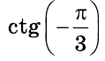 0201eof4-433f-119x69.png