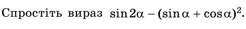 0201eoi6-913a-486x59.png