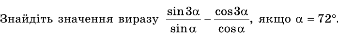 0201eok8-727f-698x71.png