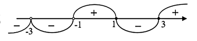 0201eply-2bc2-645x135.png