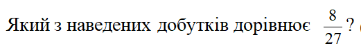 0201epoe-e61b-521x73.png