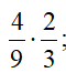 0201epos-f4c6-60x75.png