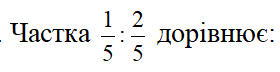 0201epp6-70eb-280x72.png
